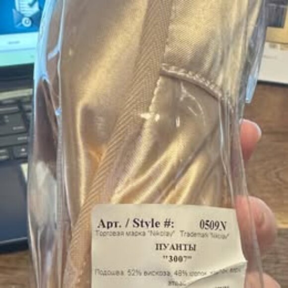 Pointe Shoes - Nikolay (Grishko 3007) NEVER WORN - Picture 5 of 5